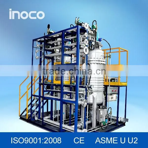 INOCO Microporous Metal Powder Filter photo-3