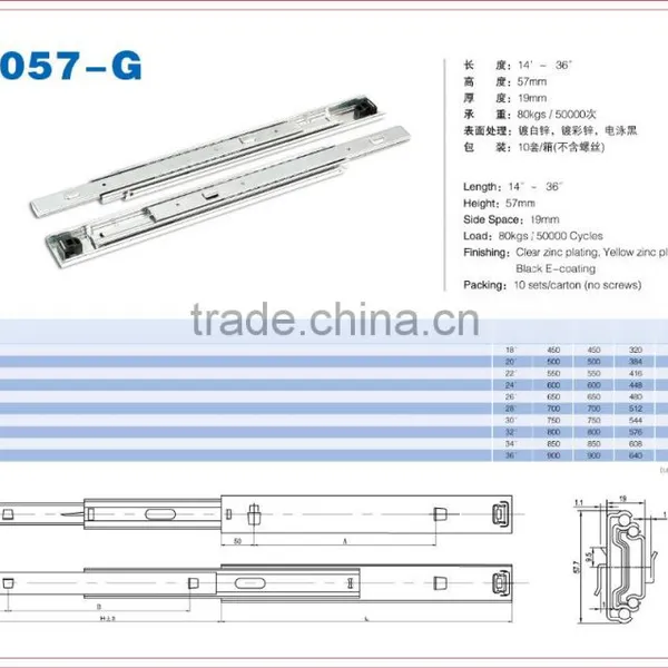 Full Extension Heavy Duty Bayonet Drawer Slide 1057-G photo-2