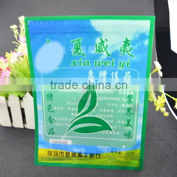 Food Grade Zipper Handle 3 Side Seal Food Packing Plastic Bag