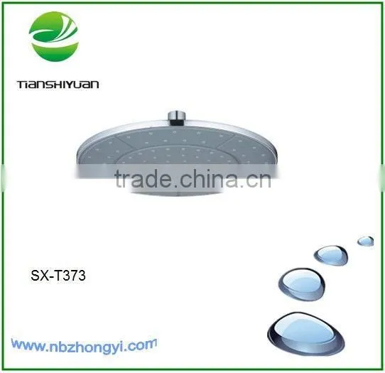 Oval Shower Head for Bathe Innovating Products Shower Tray