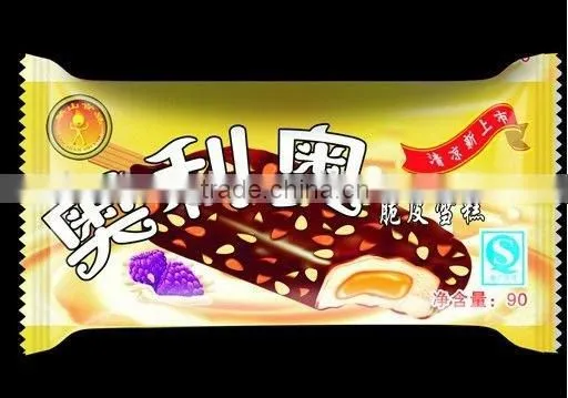 Pillow Type Flow Wrapping Automatic Plastic Packing Machine photo-2