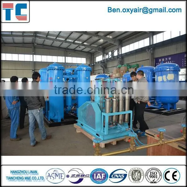 Industrial Oxygen Generator PSA Oxygen Generator China Manufatuer for Welding photo-4