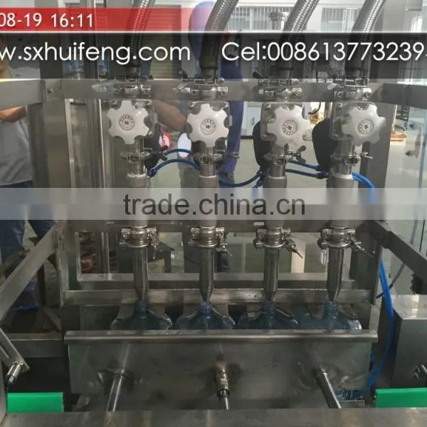 Mineral Water Plant Machinery Cost photo-4