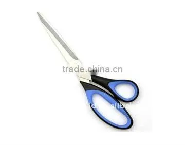 Household Scissors
