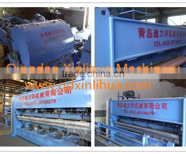 XLHZC500 Needle Puching Machine photo-3
