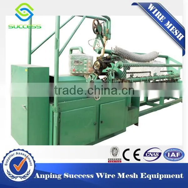 Factory Price Fully-automatic Chain Link Fence Machine photo-2