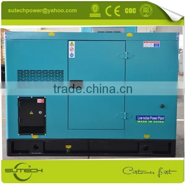Low Noise 10kva/8kw UK Engine 403D-11G Diesel Generator photo-3