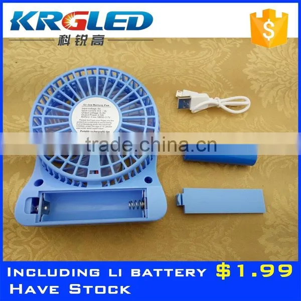 2016 Hot Sale Flexible Rechargeable Mini Fan Cheap Mini Fan photo-2