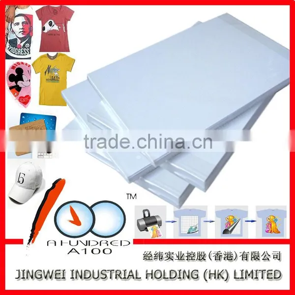 Sublimation Heat Transfer Paper for Mugs, Ceramic and 100% Polyester T-shirt Sublimation Paper photo-5