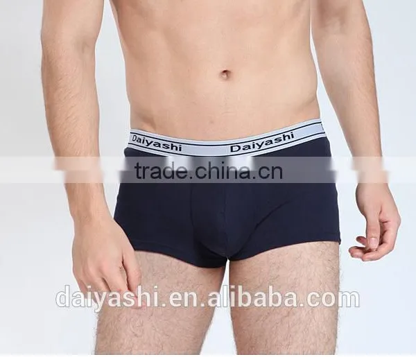 Men Underwear Cool Boxer 100% Cotton Sexy Men Underwear photo-2