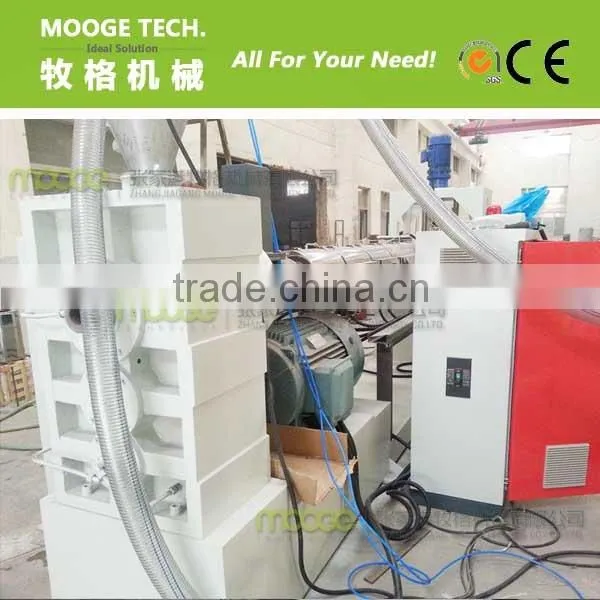 Top Quality Plastic Strapping Machine/PET Strapping Machine photo-3