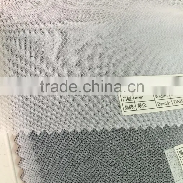 Woven Interlining of Clothing Accessories K5000 China Direct Supply photo-2