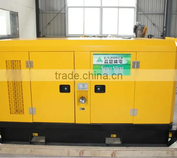 50kva Diesel Chinese Soundproof Generator Set With CE Certificate
