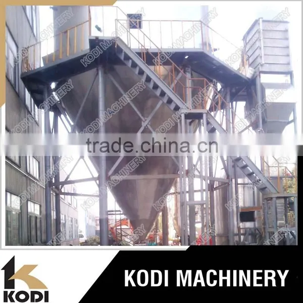 KODI High-speed Atomizer Amino Acid Spray Dryer, Spray Drying Machine/Equipment photo-3