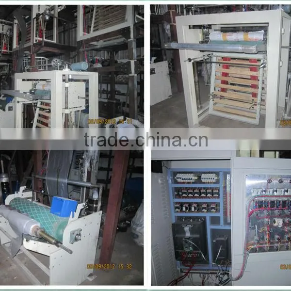 SJ55-FM 700 Double-head Film Blowing Machine photo-3