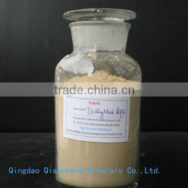 Drilling Mud "QIANHE" Brand