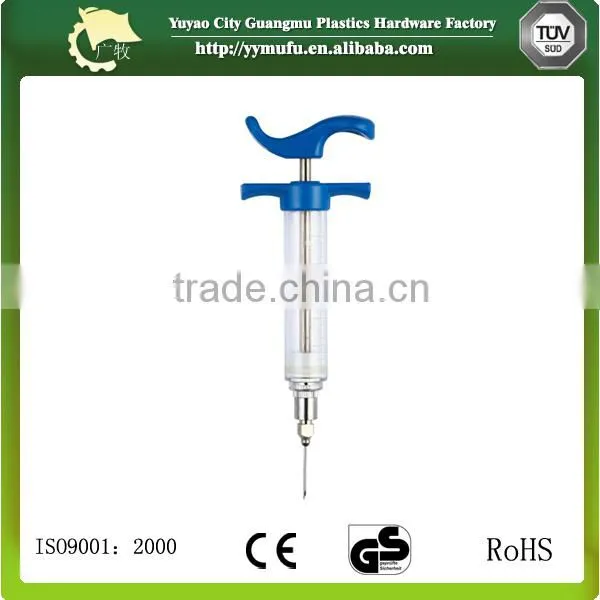 2015Veterinary and Animal Using Veterinary Metal Automatic Syringe photo-3