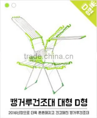 Foldable Clothes Drying Rack photo-3