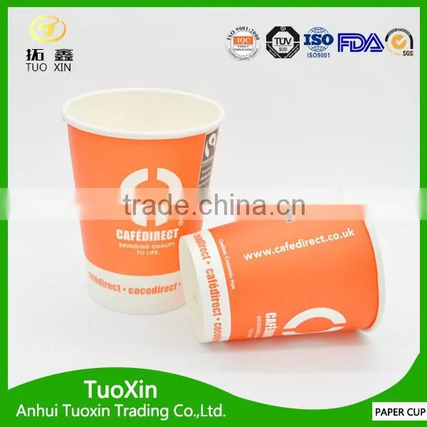 pe Coated Paper Material Plastic Cups With Customized Printing photo-6