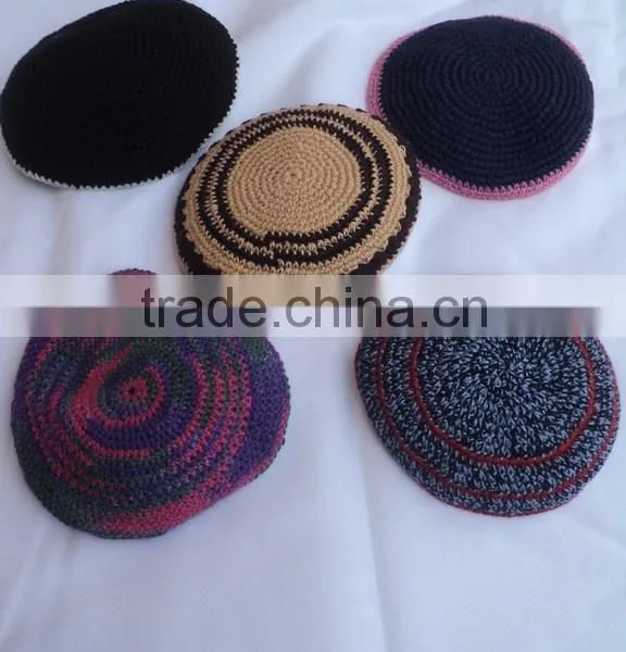 Kippah, Skull Cap, Kipot, Kippot, / Knitted Kippot /judaica Kippah/jewish Kippah/crochet Kippah