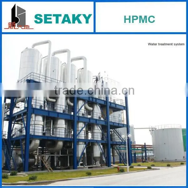 Cellulose Ethers HPMC(Hydroxypropyl Methyl Cellulose)---Thickening Material