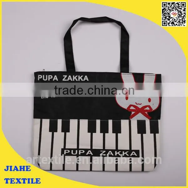 Beach Tote photo-6