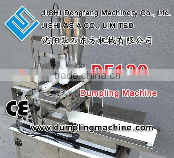 Df120 Dumplings Making Machines/ Df120 Chinese DUMPLINGS Maker Machines/ New Style High Quality Dumplings Machine on Sale photo-5