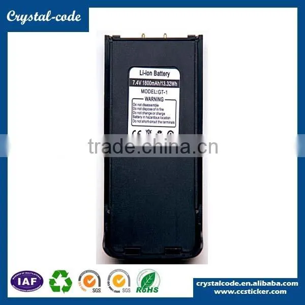 Laptop Peelable Battery Sticker for Electronics photo-5