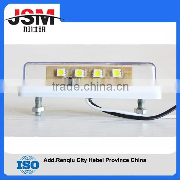 High Quality White License Plate Light photo-2