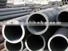Q235 Seamless Steel Pipe
