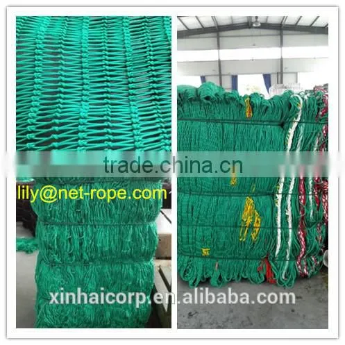 Trawl Fishing Net Manufacture photo-2