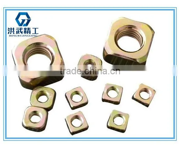Stainless Steel Square Nuts With High Quality photo-2