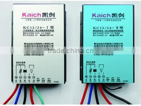 Solar Street Light Solar LED Street Light 30W 50W 60W 80W 100W photo-4