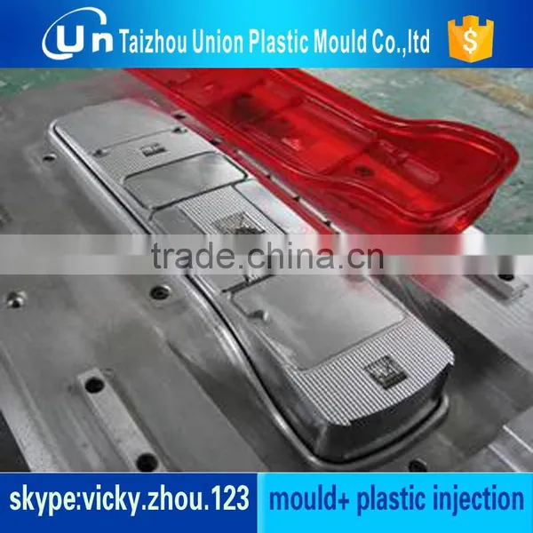 Auto Lamp Mold Auto Lamp Moulding