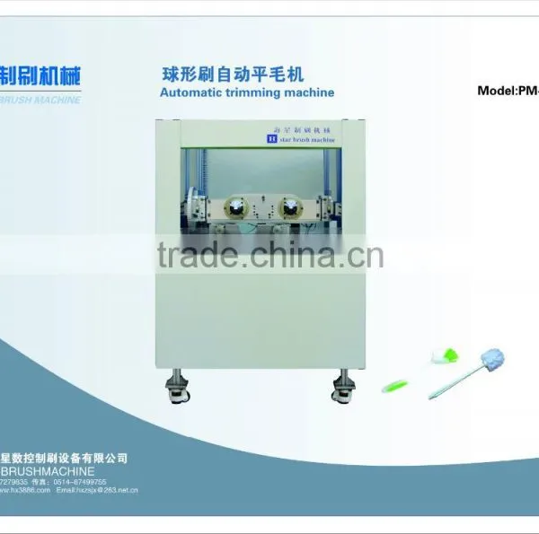 Automatic plate brush and ball brush trimming machine