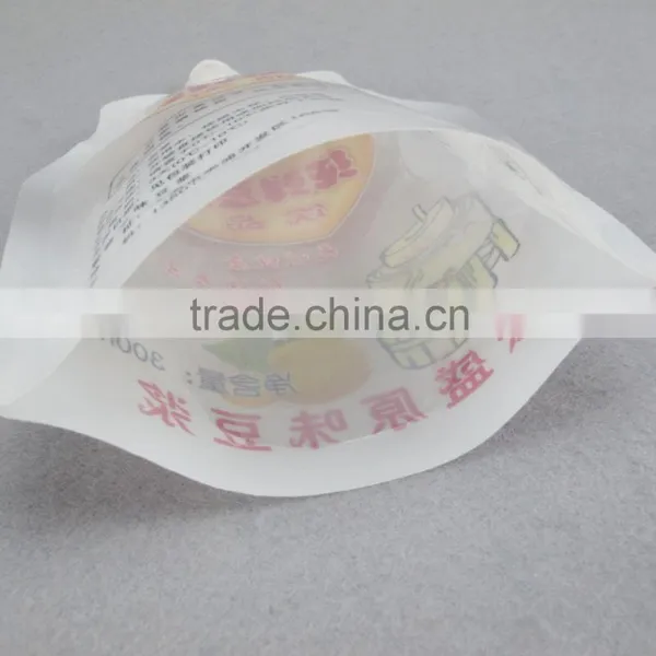 Eco-friendly Disposable BPA Free Plastic Water Bottles photo-2