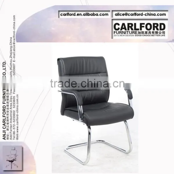Leather Visitor Chair ISO TUV D-9045V