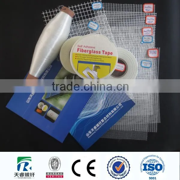 E-Class Twisted Fiberglass Yarn Manufacturers photo-4