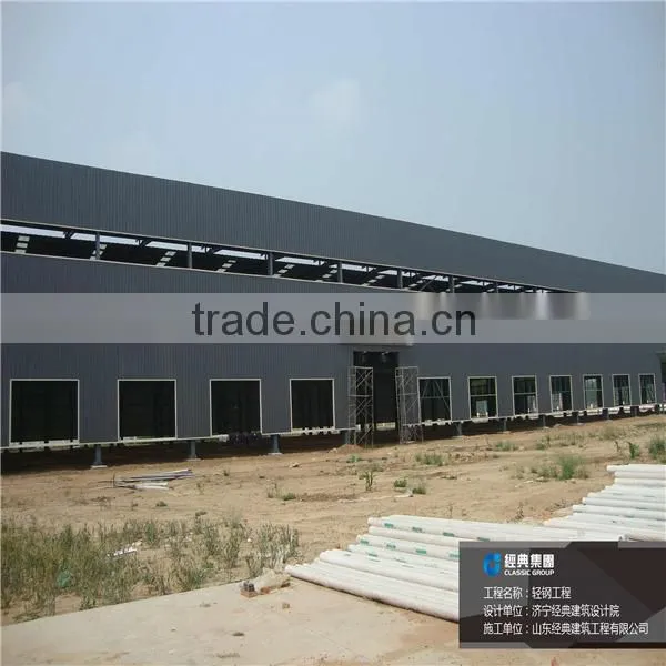 Foldable Modern Economical Prefabricated Steel Frame Warehouse photo-6