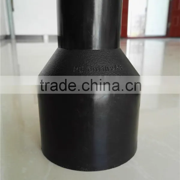 PE FITTING Shaft Reducer Coupling