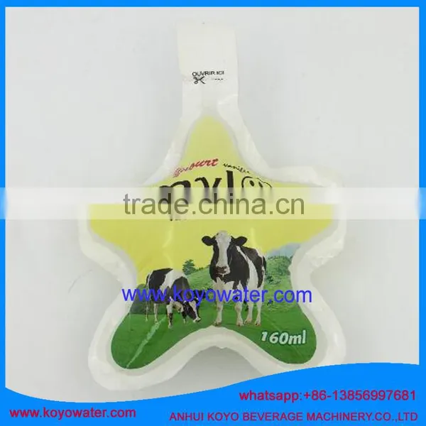 Semi Automatic KOYO Pouch Milk Machine photo-5