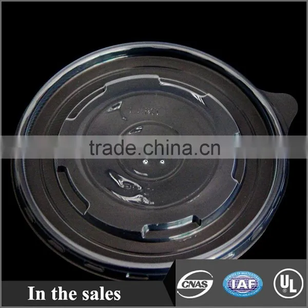pp Soup Bowl Flat Lid 137mm