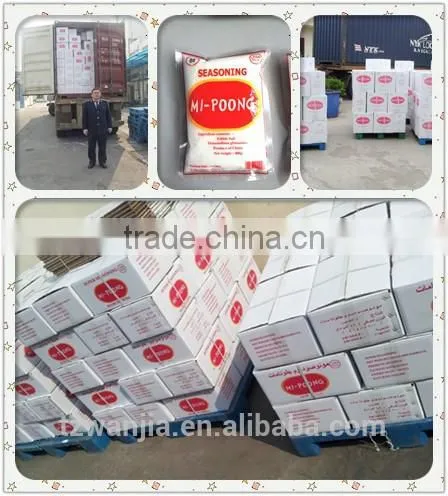 50000MT Output Every Year Supply40% 50%60%70%99%purity Msg Monosodium Glutamate photo-6