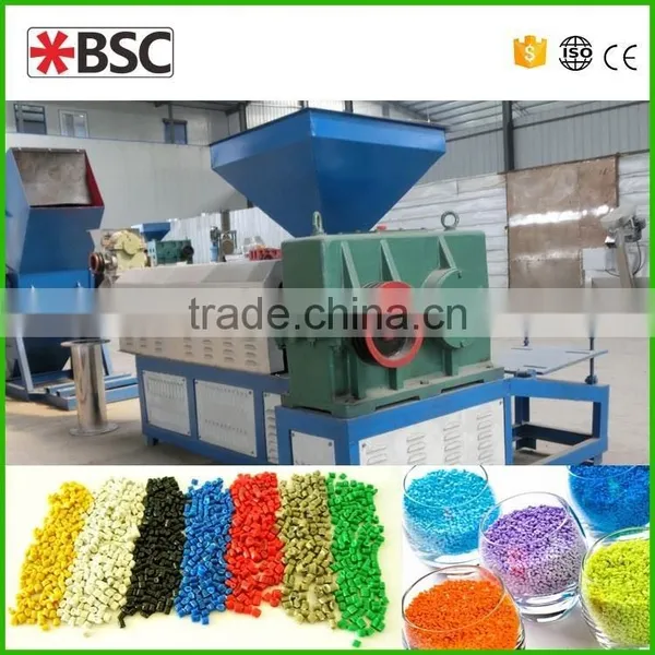 pp pe Pet Pvc Recycling Machine/plastic Granulator photo-5