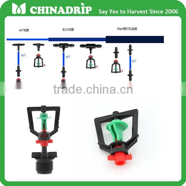 Chinadrip Manufacturer Drip Irrigation System photo-5