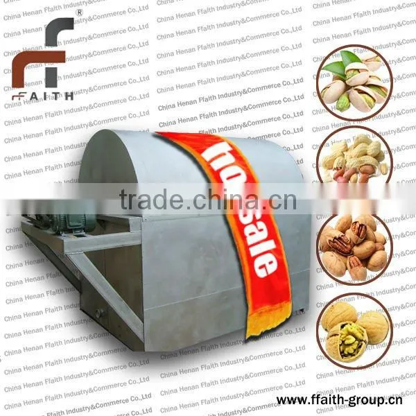 Multifunctional nuts roaster