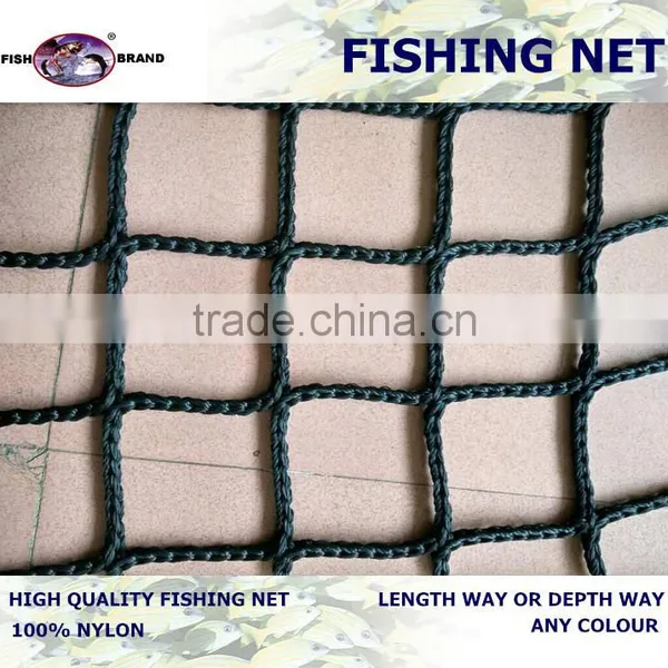 Chinese pe Knotless Fishing Net photo-2