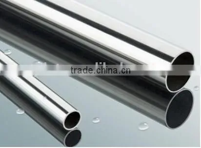 Top Quality Stainless Metal Tube/Pipe From China Plant photo-2