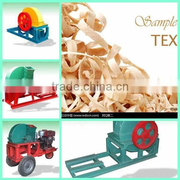 Factory Price Waste Wood Pallet Chipper, Veneer Wood Chipper Machine With Best Quality photo-2