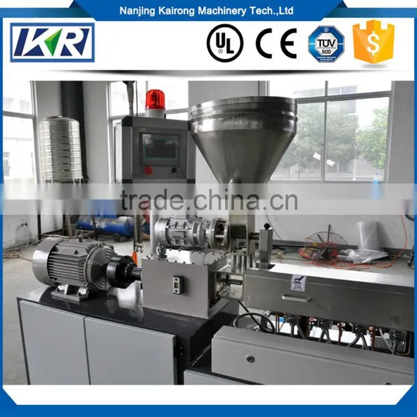 LDPE Twin Screw Extruder Machine For Recycling Pellet Making Line/Soft Rigid Plastic PVC Compound Granule Granulating Extruder photo-5